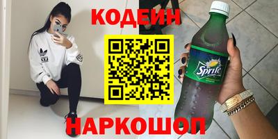 ешки Гусев