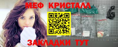 ешки Гусев