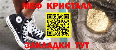 ешки Гусев