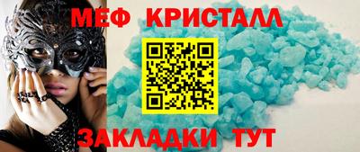 не бодяженный Гусь-Хрустальный