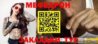 ешки Гусев