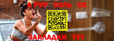 ешки Гусев
