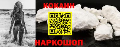 не бодяженный Гусь-Хрустальный