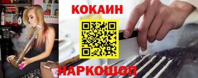 не бодяженный Гусь-Хрустальный