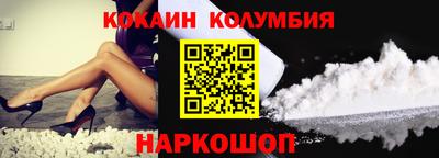 марихуана Гусиноозёрск