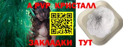 не бодяженный Гусь-Хрустальный
