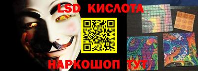 марихуана Гусиноозёрск
