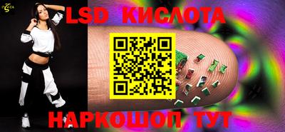 не бодяженный Гусь-Хрустальный