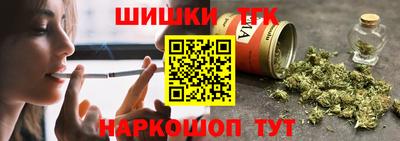не бодяженный Гусь-Хрустальный