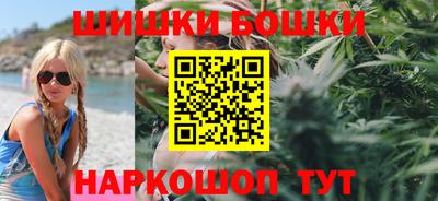 ешки Гусев
