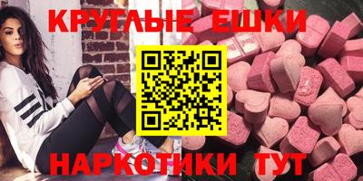 ешки Гусев