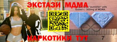 ешки Гусев