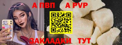 марихуана Гусиноозёрск