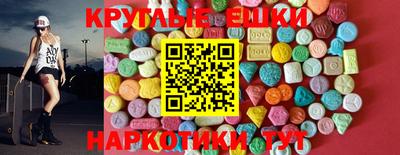 ешки Гусев