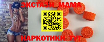 ешки Гусев