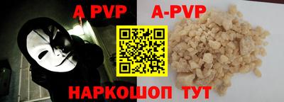 марихуана Гусиноозёрск