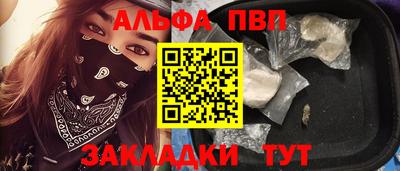 марихуана Гусиноозёрск