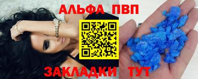 не бодяженный Гусь-Хрустальный
