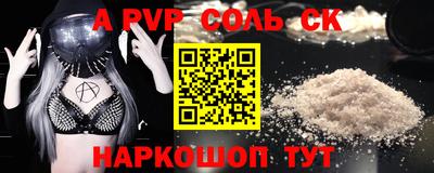 не бодяженный Гусь-Хрустальный
