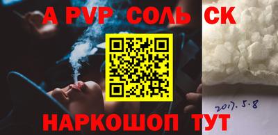 не бодяженный Гусь-Хрустальный