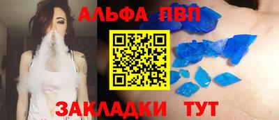марихуана Гусиноозёрск