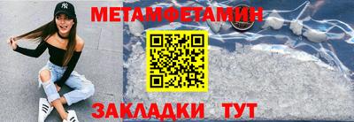 ешки Гусев