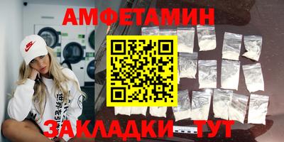 марихуана Гусиноозёрск