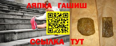 ешки Гусев