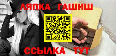ешки Гусев