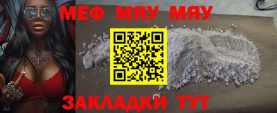 не бодяженный Гусь-Хрустальный