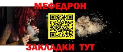 ешки Гусев